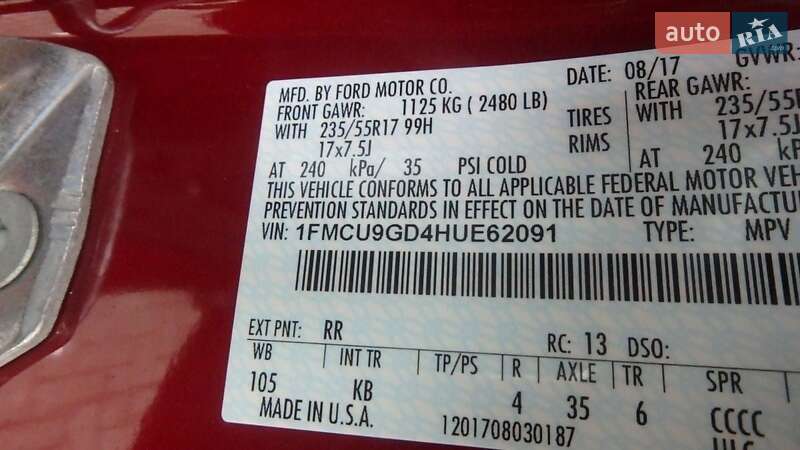 Внедорожник / Кроссовер Ford Escape 2017 в Харькове