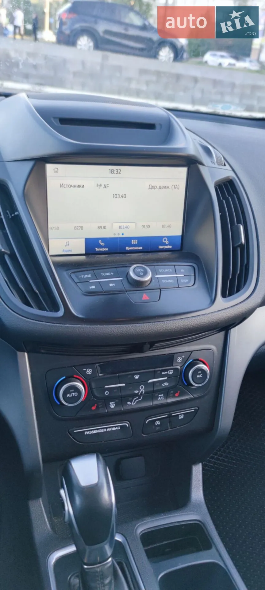 2018 Ford Escape - мініатюра 41