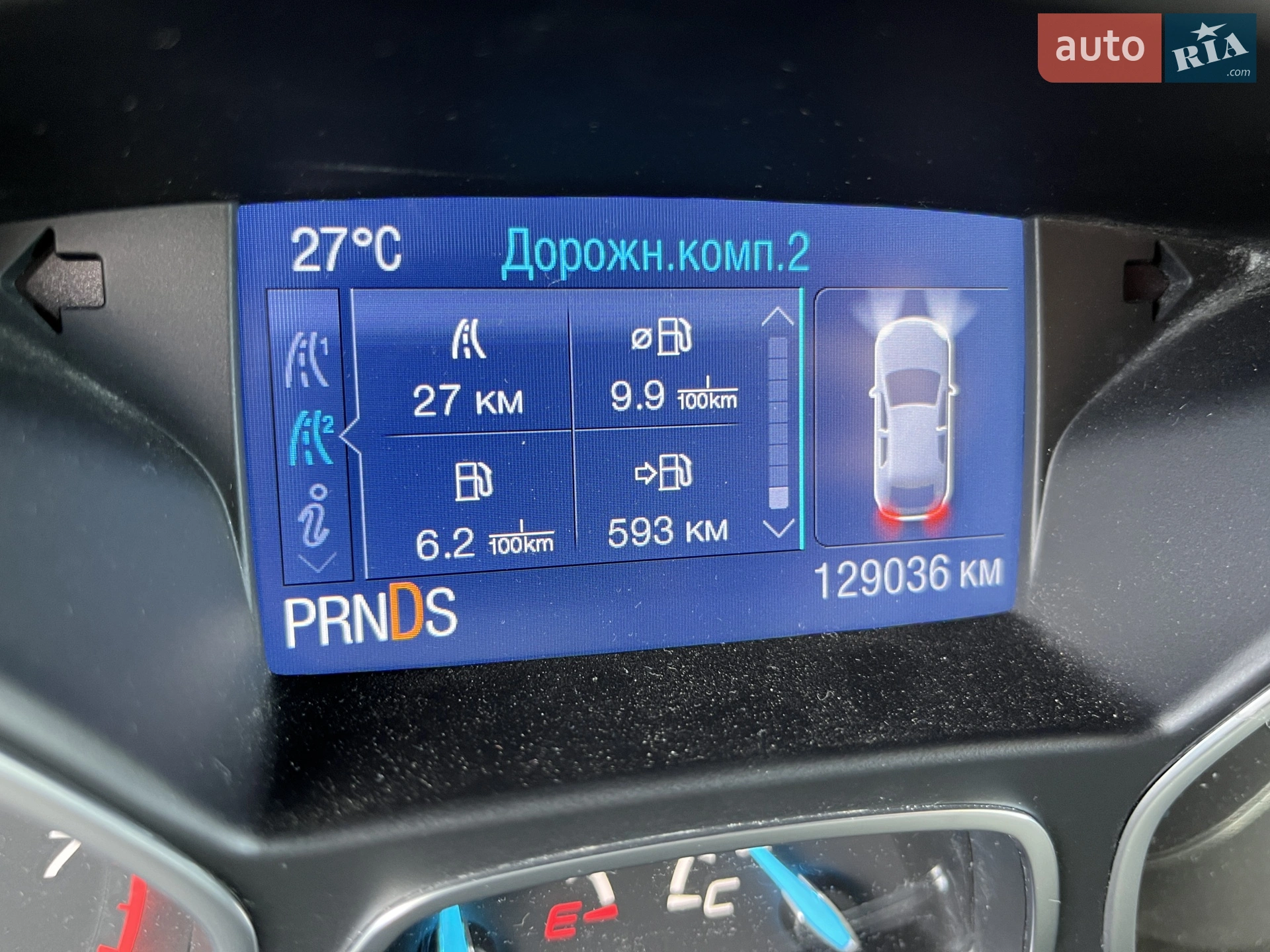2014 Ford Escape - мініатюра 18