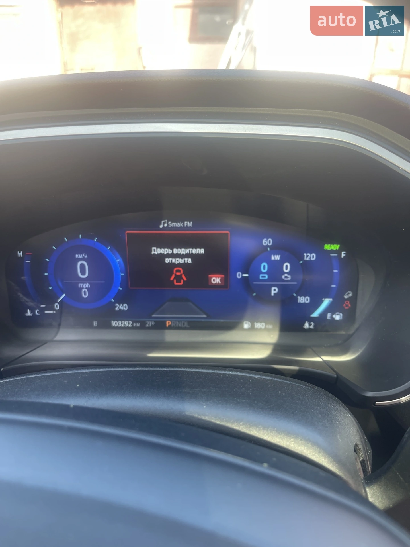 2020 Ford Escape - мініатюра 6