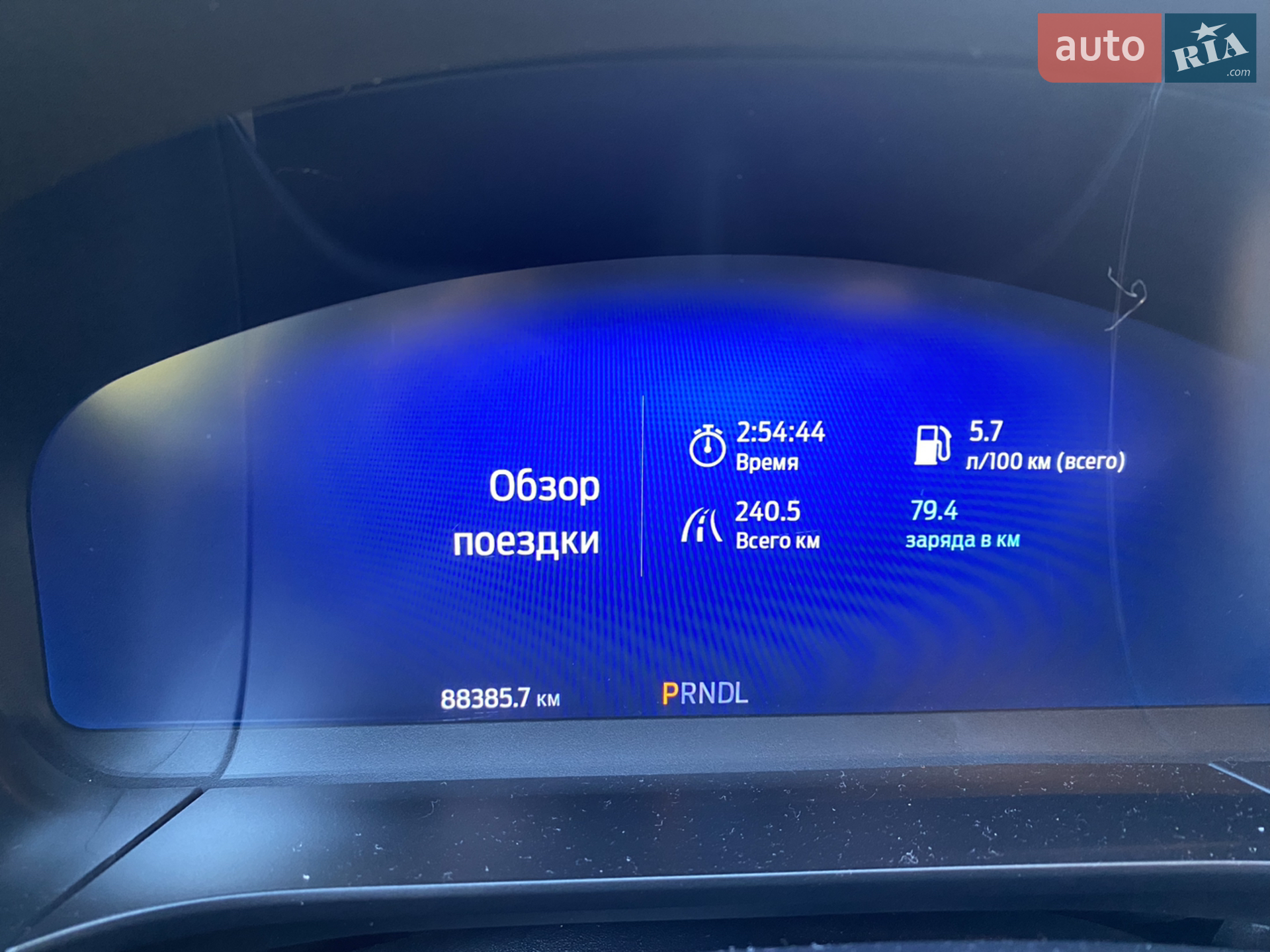 2020 Ford Escape - мініатюра 18