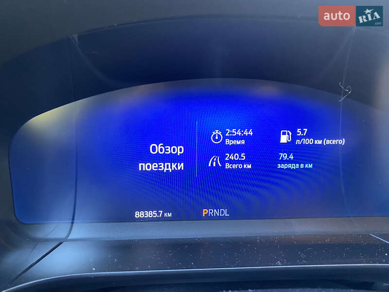 Внедорожник / Кроссовер Ford Escape 2020 в Волочиске