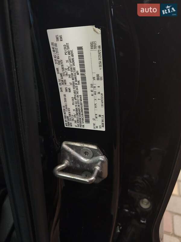 Внедорожник / Кроссовер Ford Escape 2016 в Арцизе фото 10 Внедорожник / Кроссовер Ford Escape 2016 в Арцизе