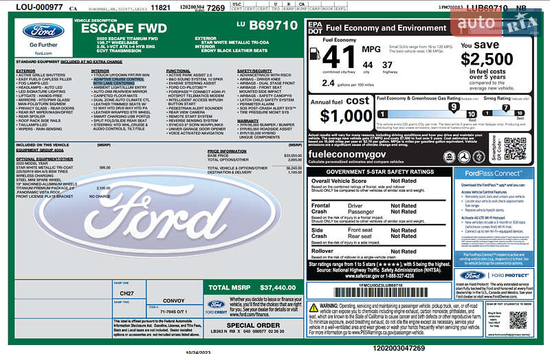 Внедорожник / Кроссовер Ford Escape 2020 в Николаеве