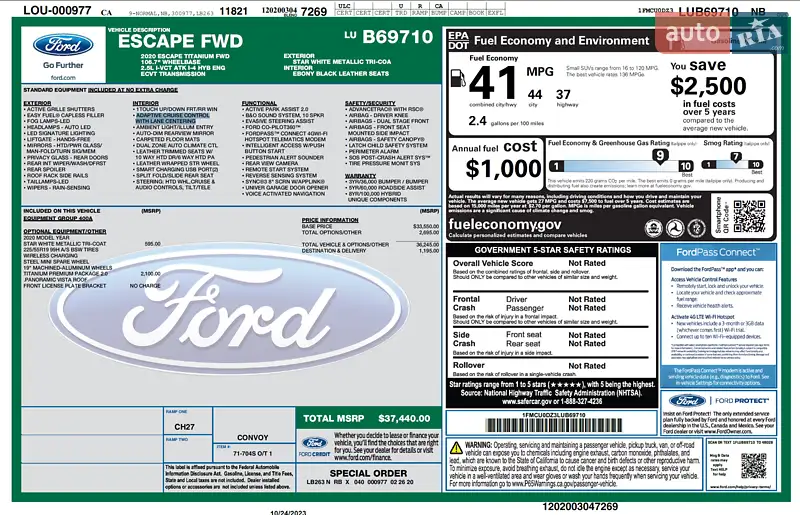 Внедорожник / Кроссовер Ford Escape 2020 в Николаеве документ