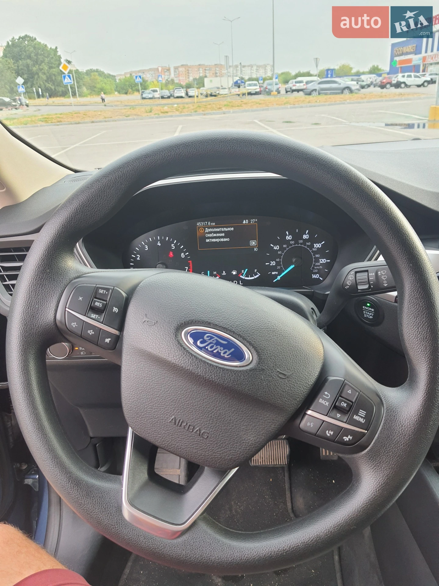 2020 Ford Escape - мініатюра 8