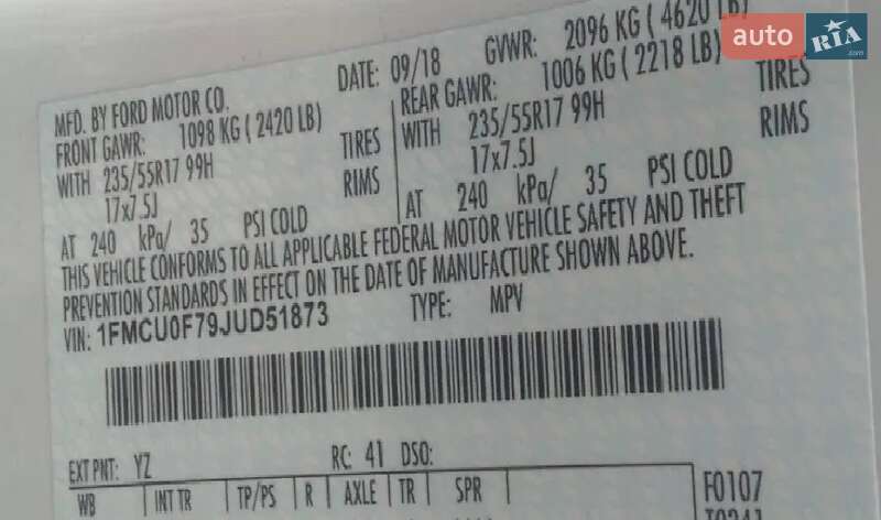 Внедорожник / Кроссовер Ford Escape 2018 в Кременчуге фото 18 Внедорожник / Кроссовер Ford Escape 2018 в Кременчуге