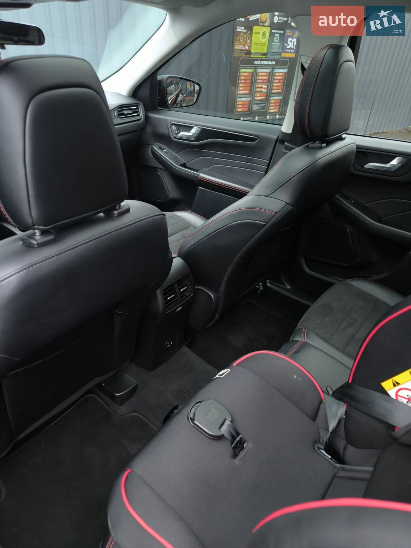 2021 Ford Escape - мініатюра 73