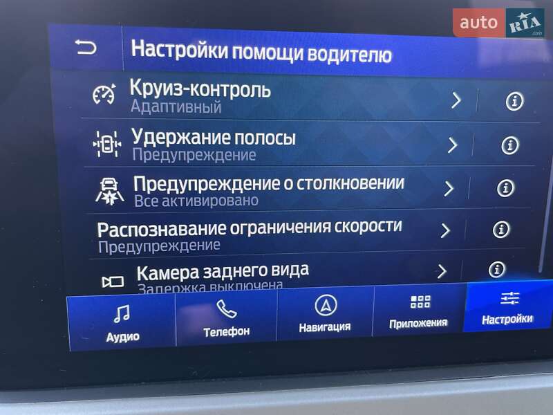 Внедорожник / Кроссовер Ford Escape 2021 в Хмельницком