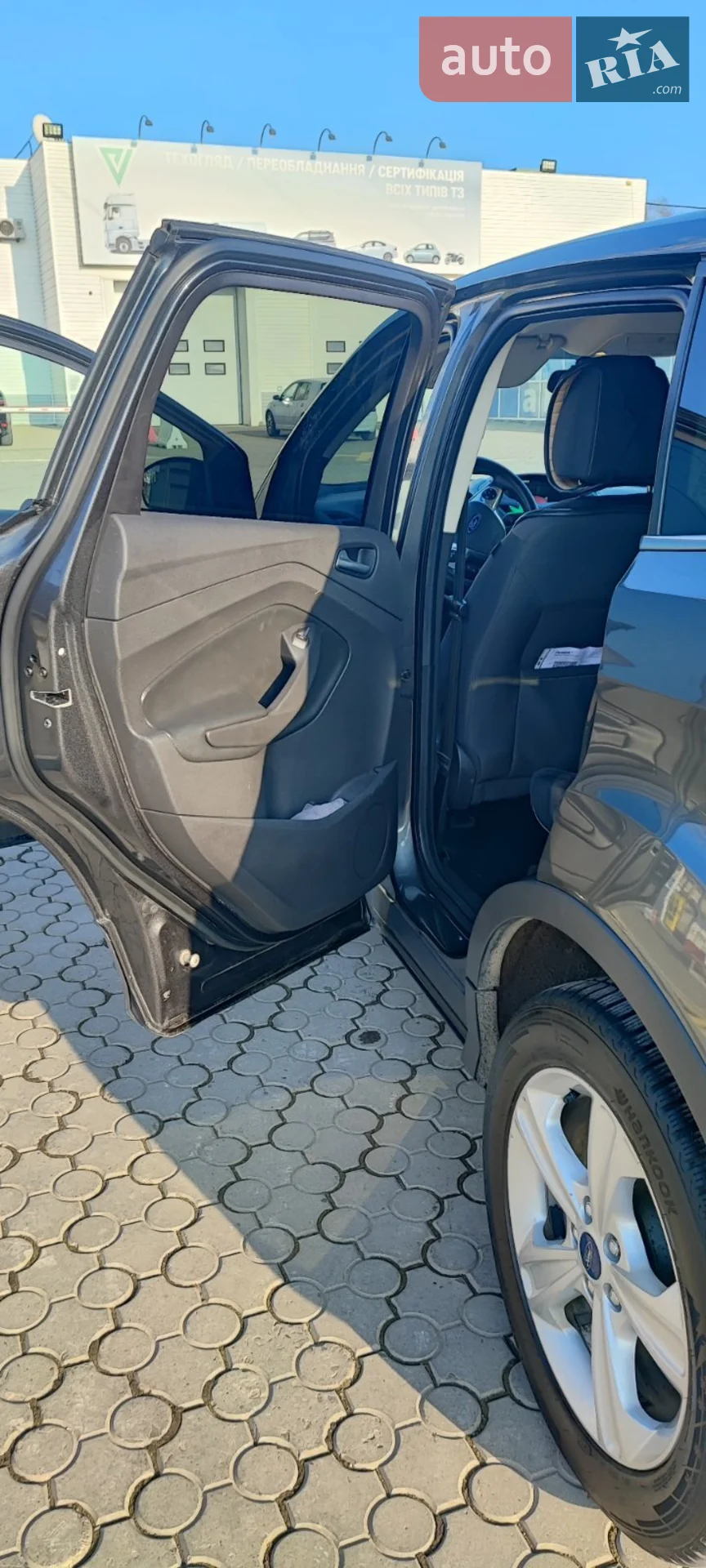 2014 Ford Escape - мініатюра 15