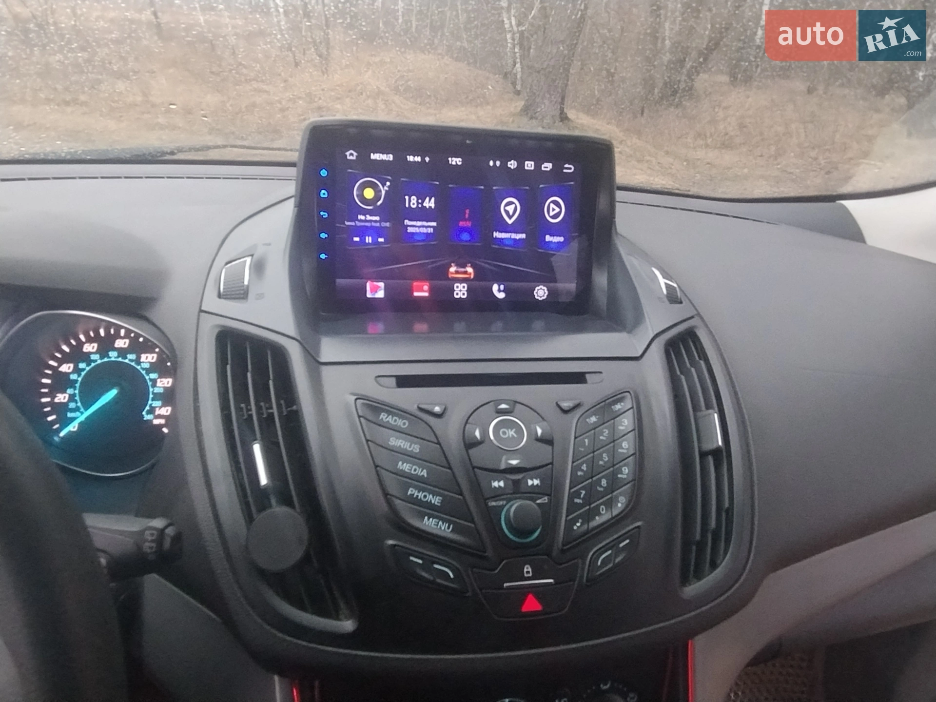2014 Ford Escape - мініатюра 15