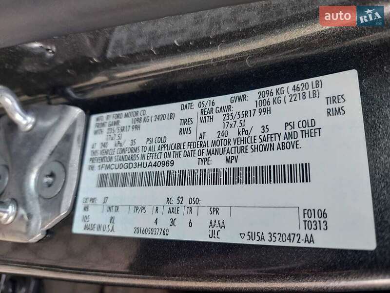 Внедорожник / Кроссовер Ford Escape 2016 в Шептицькому фото 34 Внедорожник / Кроссовер Ford Escape 2016 в Шептицькому