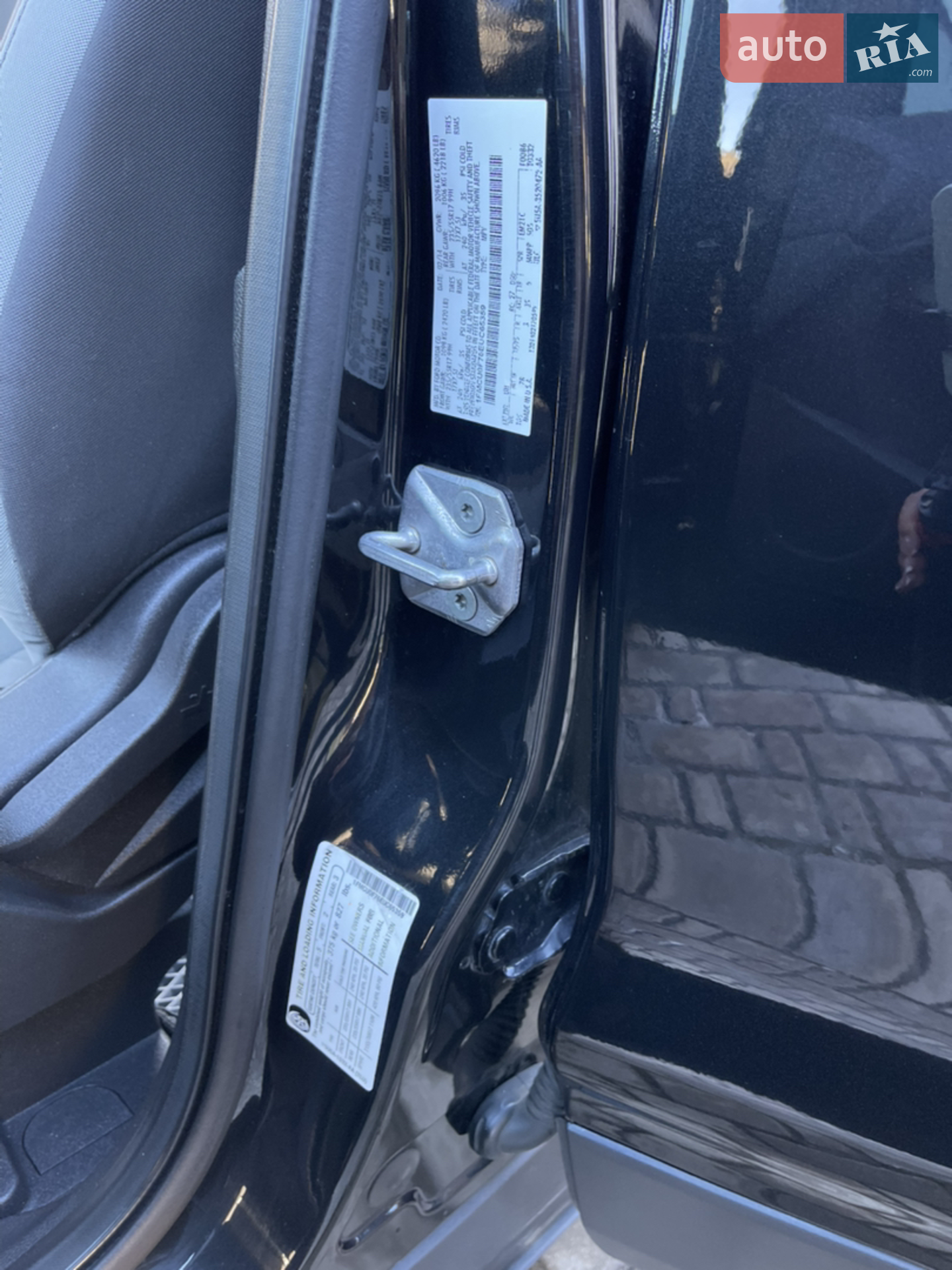 2014 Ford Escape - мініатюра 57