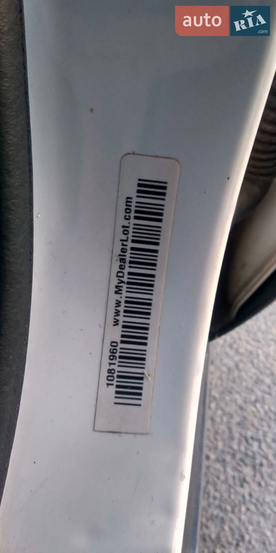2013 Ford Escape - мініатюра 20