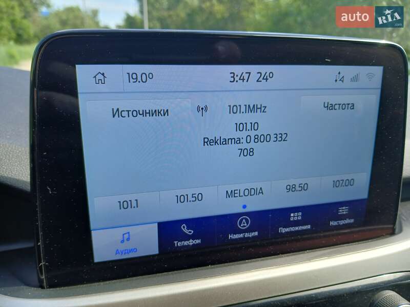 Внедорожник / Кроссовер Ford Escape 2020 в Киеве