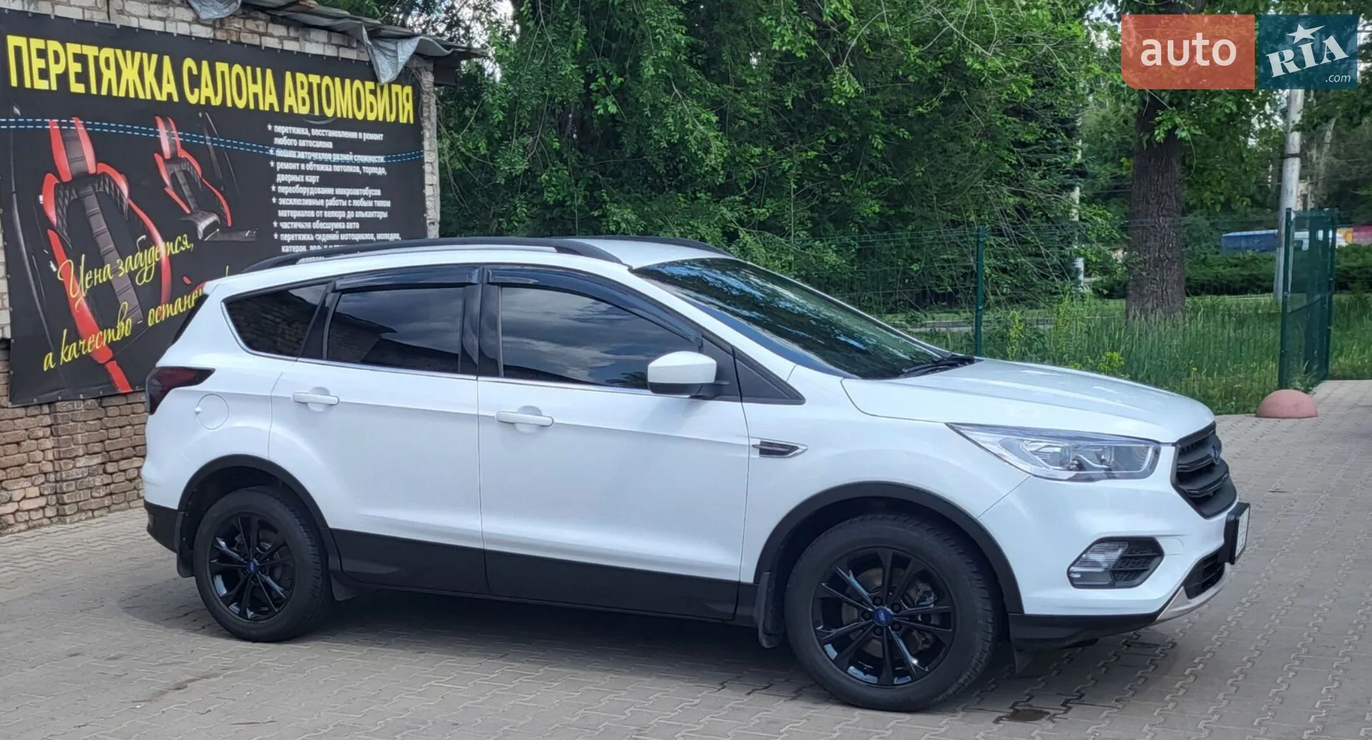 2016 Ford Escape - мініатюра 7
