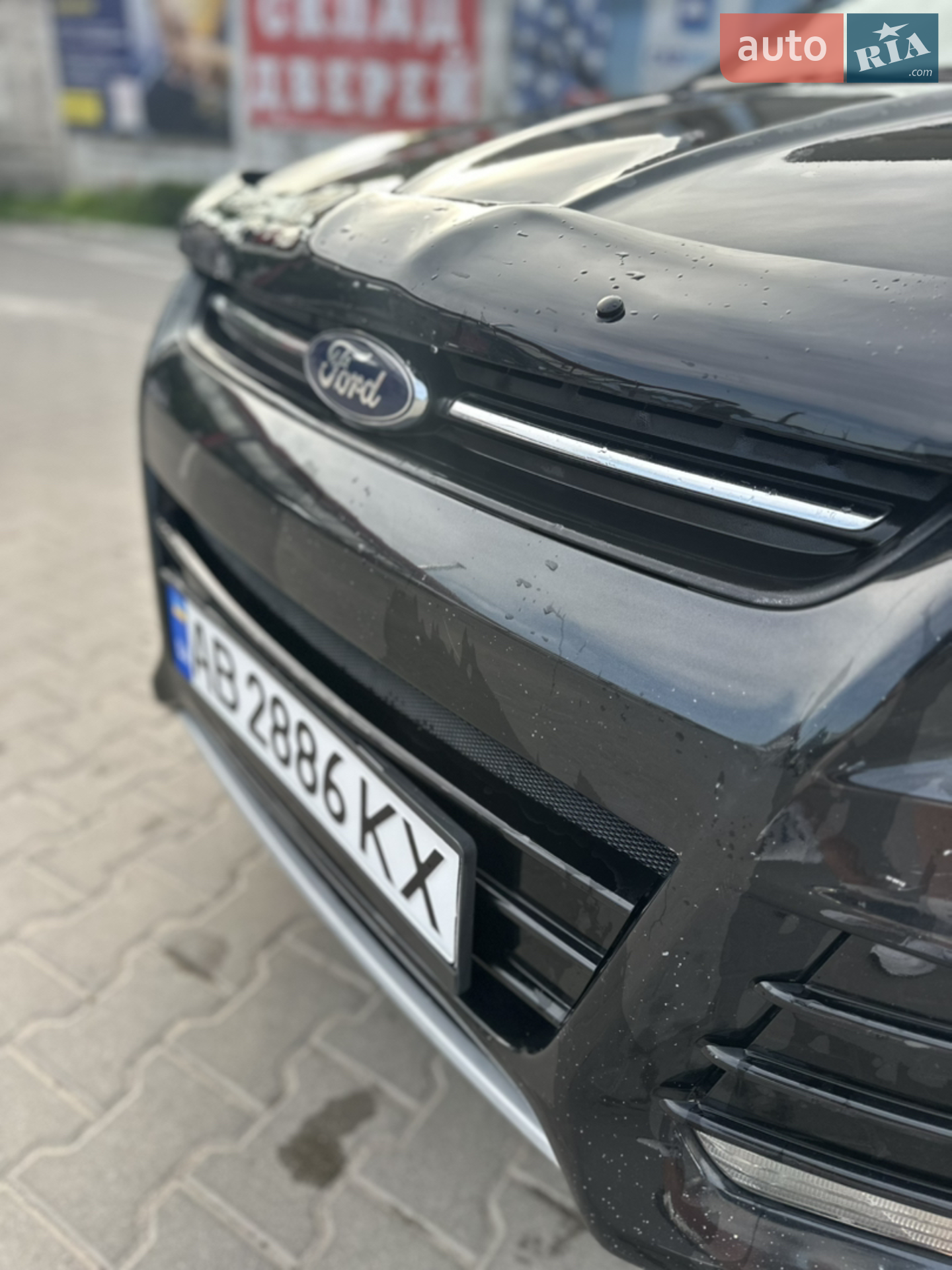2014 Ford Escape - мініатюра 10