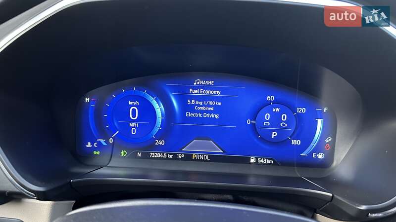 Внедорожник / Кроссовер Ford Escape 2020 в Вишневом