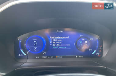 Внедорожник / Кроссовер Ford Escape 2020 в 