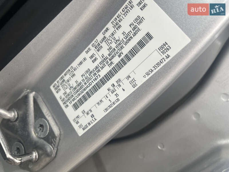 Внедорожник / Кроссовер Ford Escape 2017 в Львове