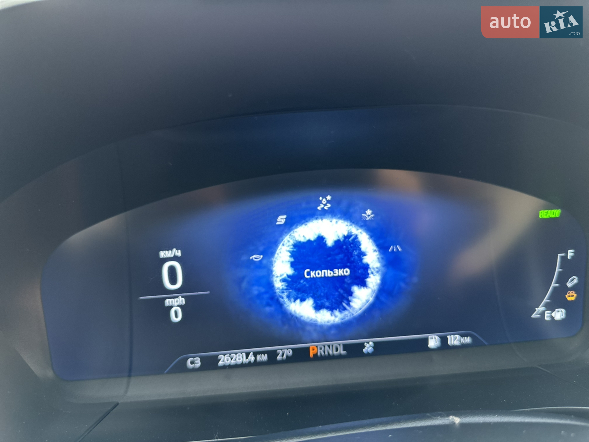 2019 Ford Escape - мініатюра 37