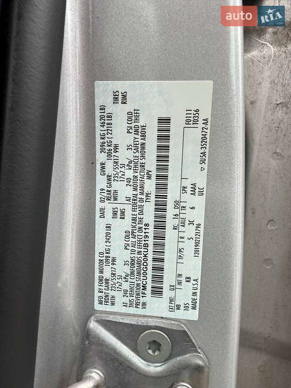 Внедорожник / Кроссовер Ford Escape 2019 в Луцке