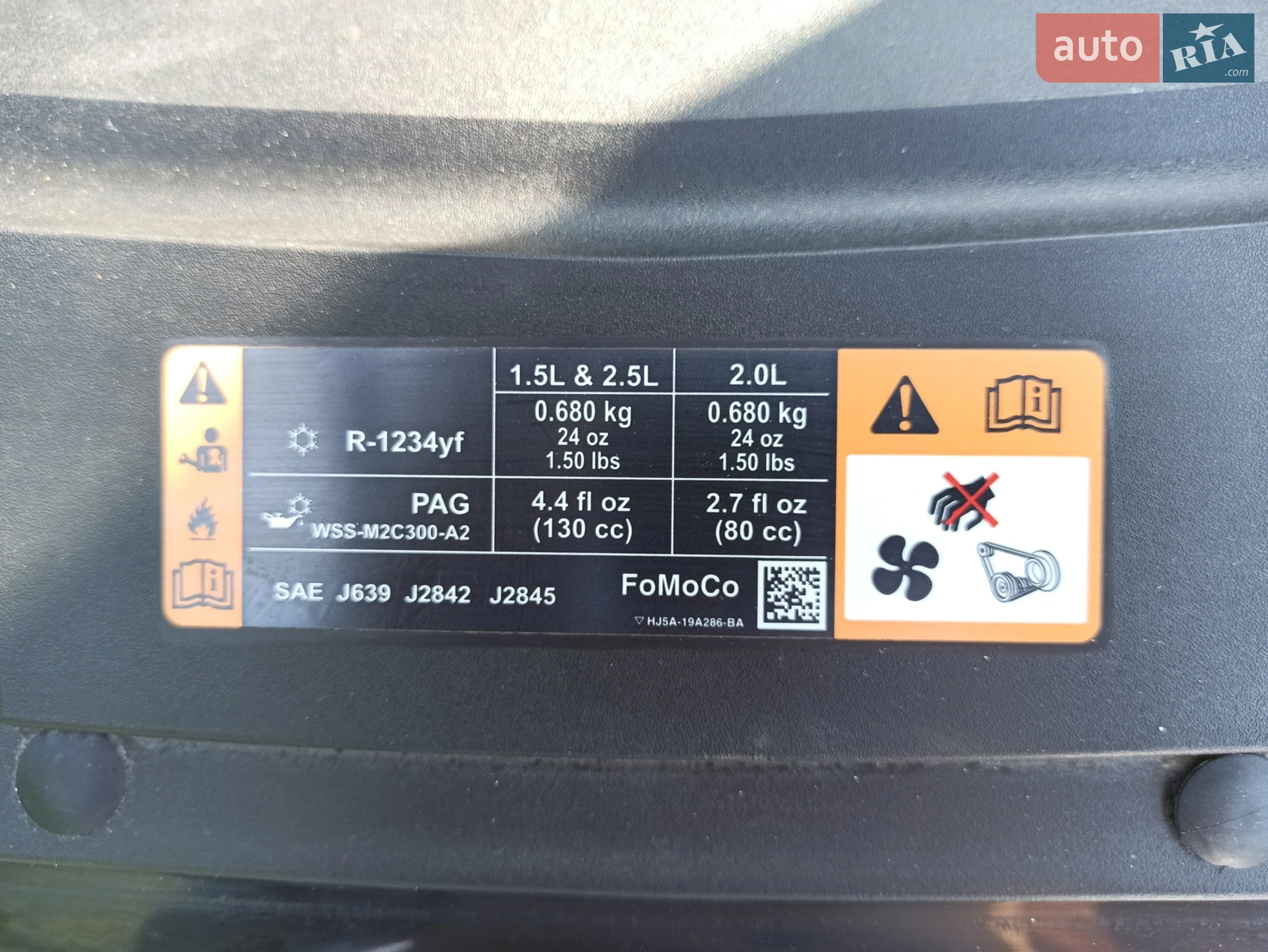 2017 Ford Escape - мініатюра 19