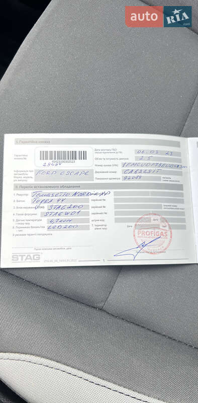 Внедорожник / Кроссовер Ford Escape 2013 в Киеве