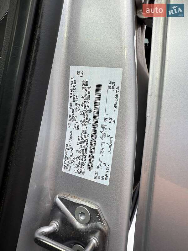 Внедорожник / Кроссовер Ford Escape 2018 в Броварах