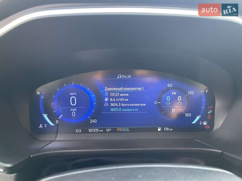 Внедорожник / Кроссовер Ford Escape 2020 в Ивано-Франковске