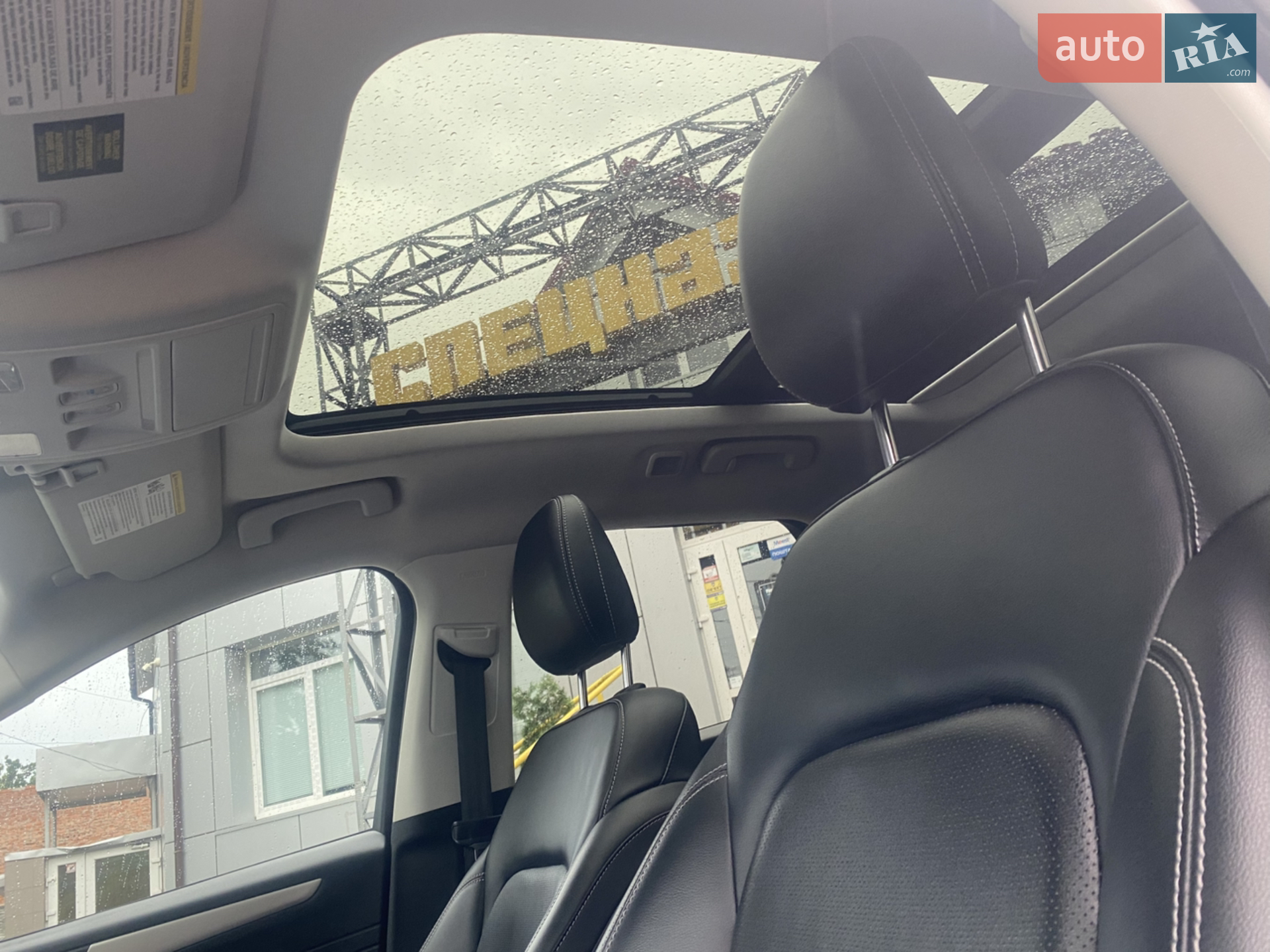 2021 Ford Escape - мініатюра 6