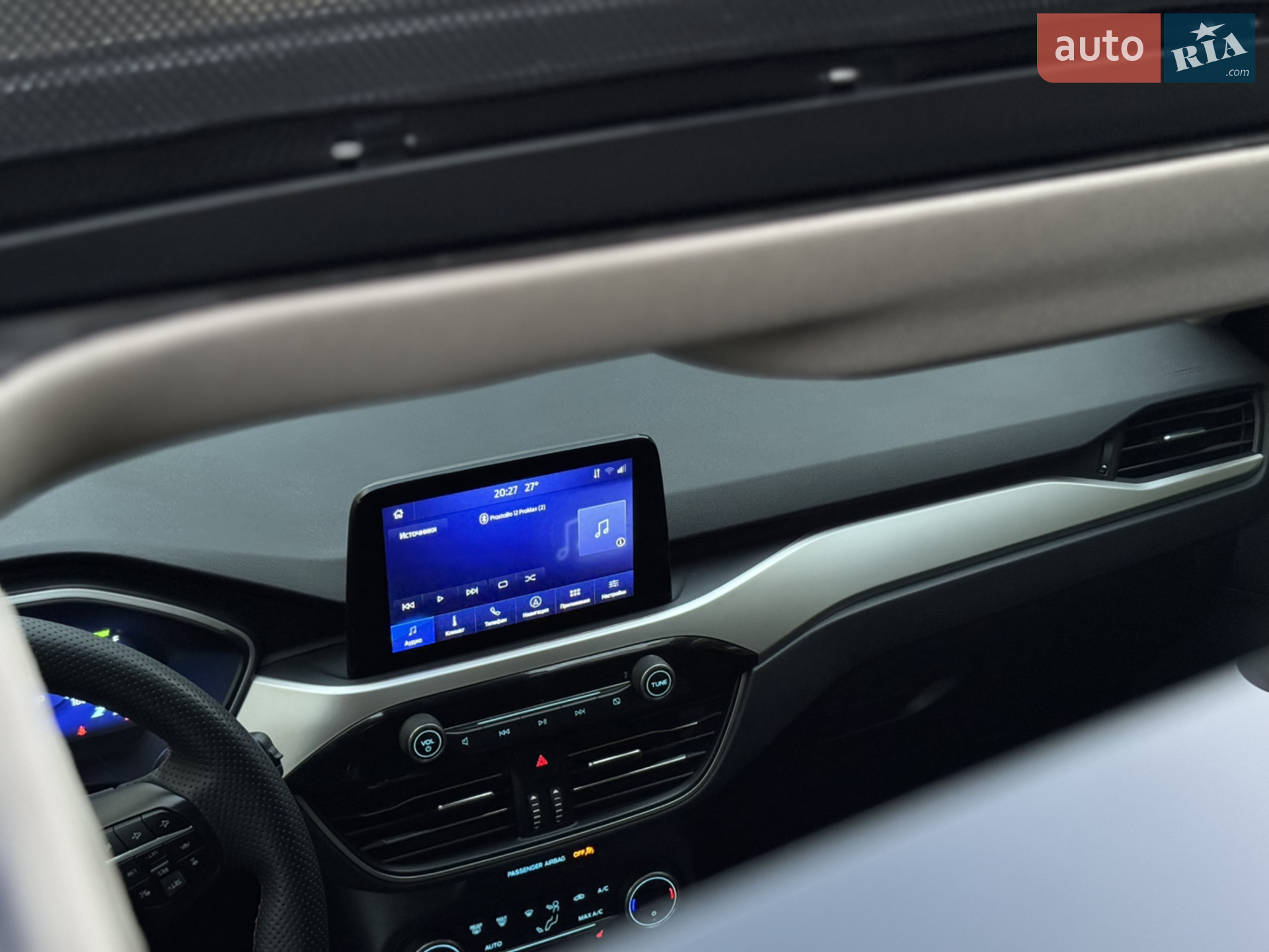 2020 Ford Escape - мініатюра 7