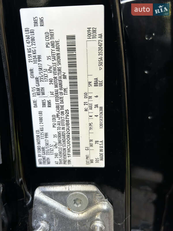 Внедорожник / Кроссовер Ford Escape 2015 в Киеве фото 29 Внедорожник / Кроссовер Ford Escape 2015 в Киеве