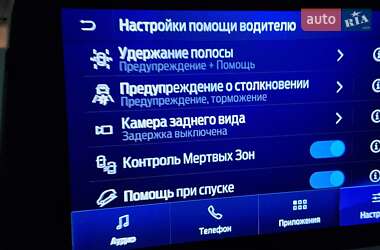 Внедорожник / Кроссовер Ford Escape 2022 в 
