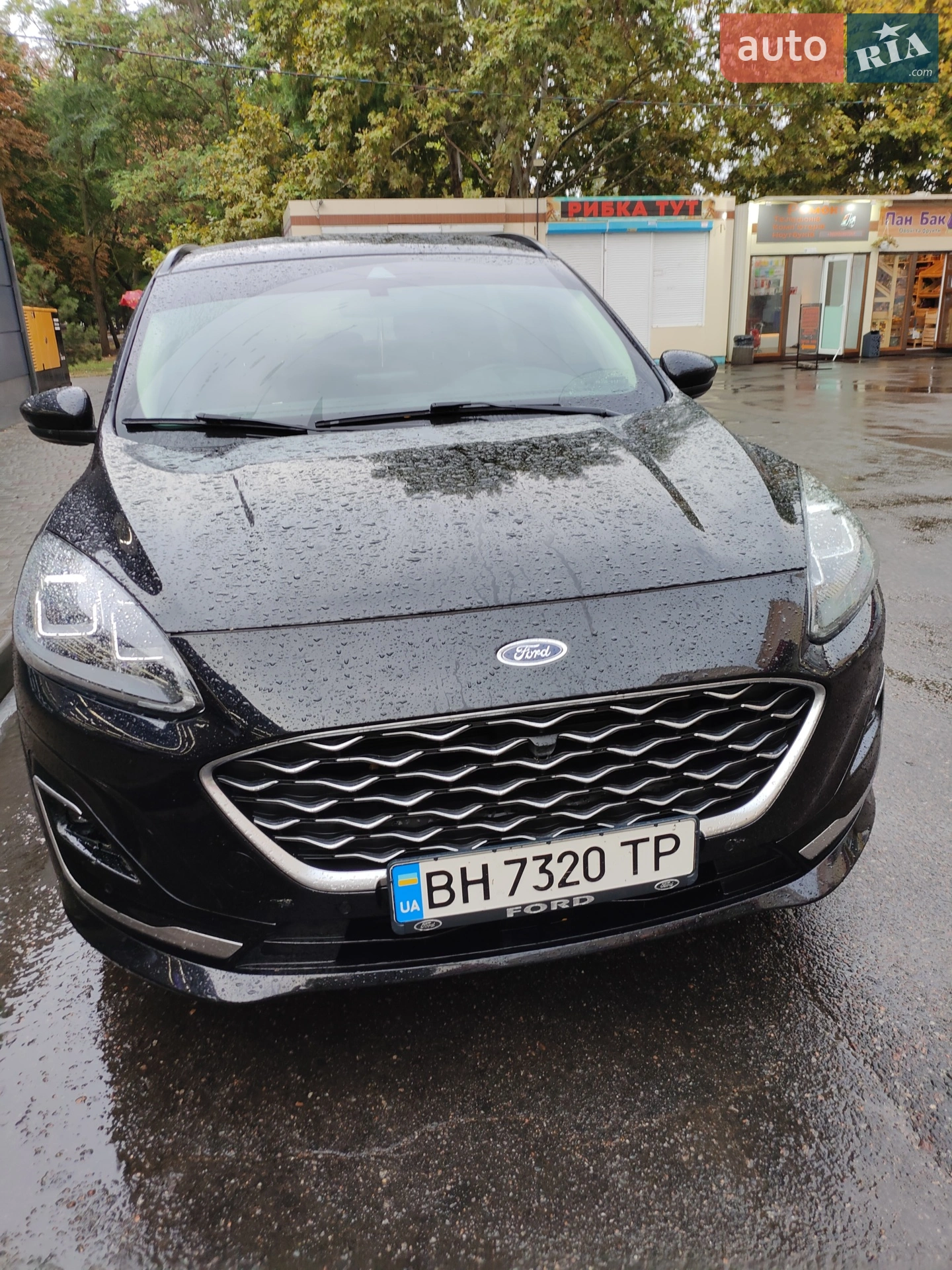 2020 Ford Escape - фото 1