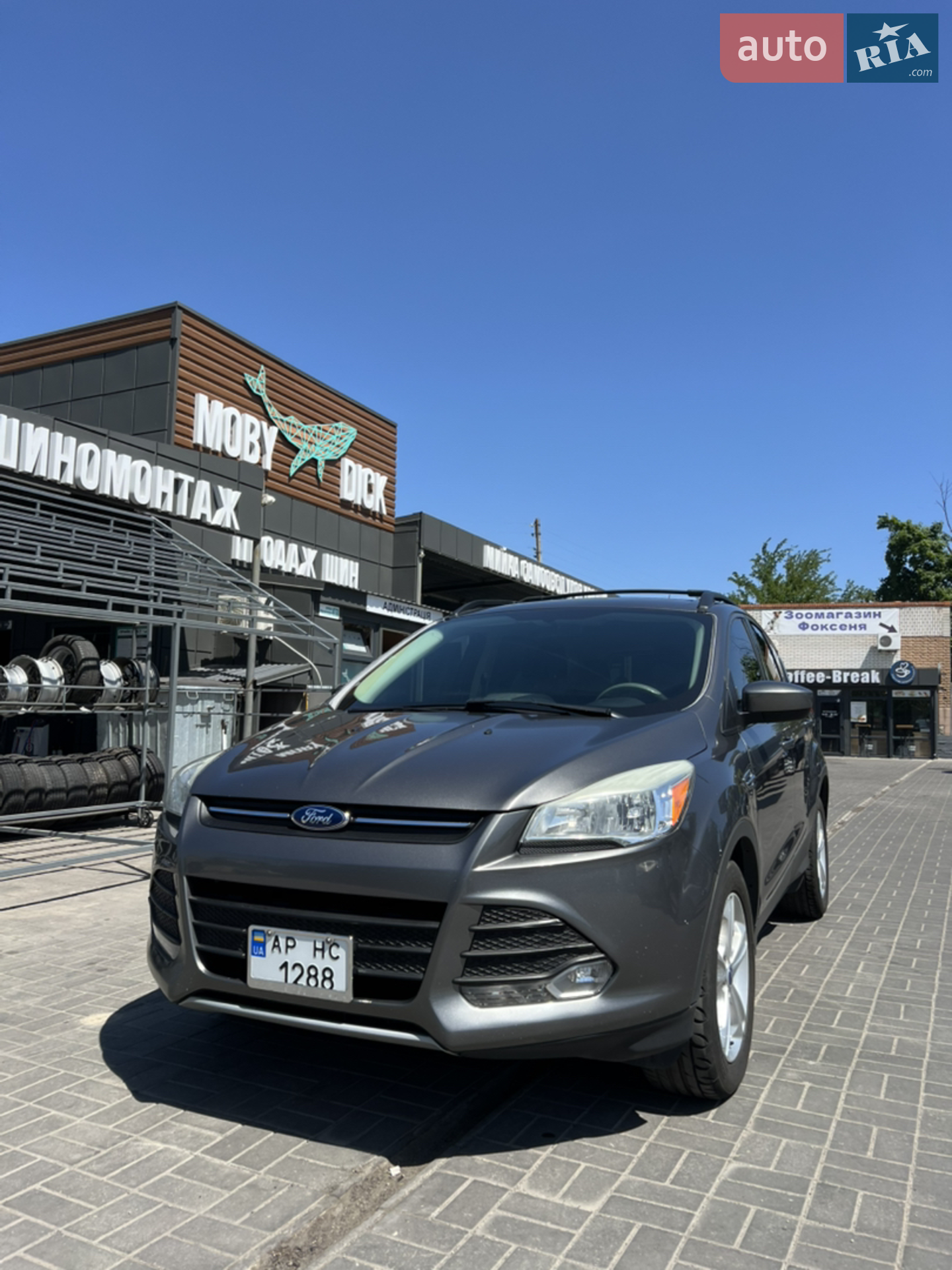 2012 Ford Escape - мініатюра 5