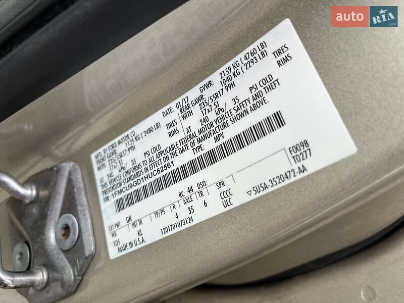 Внедорожник / Кроссовер Ford Escape 2017 в Львове