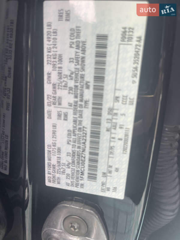 Внедорожник / Кроссовер Ford Escape 2022 в Киеве фото 2 Внедорожник / Кроссовер Ford Escape 2022 в Киеве