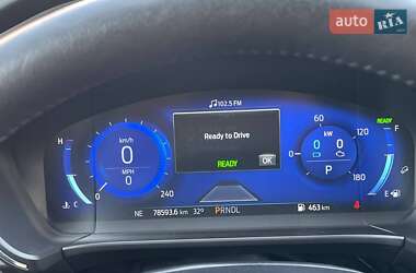 Внедорожник / Кроссовер Ford Escape 2020 в 