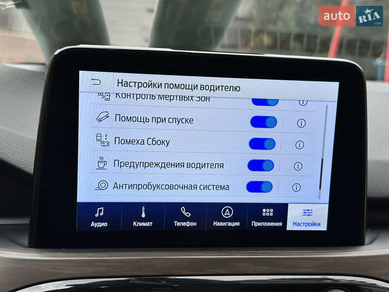 Внедорожник / Кроссовер Ford Escape 2020 в Ивано-Франковске
