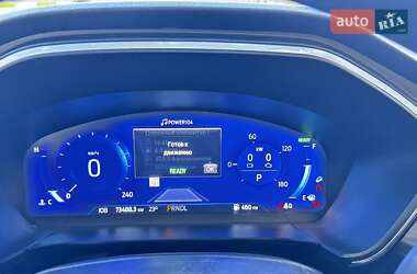 Внедорожник / Кроссовер Ford Escape 2020 в 