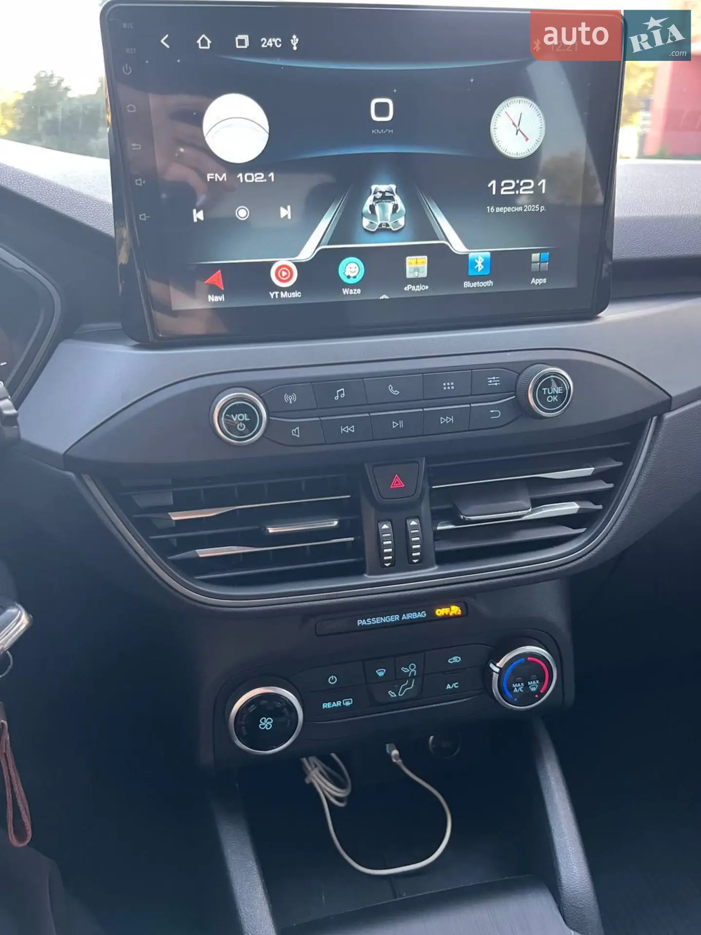2019 Ford Escape - мініатюра 10