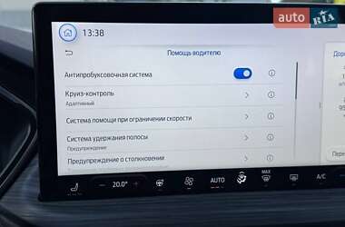 Внедорожник / Кроссовер Ford Escape 2023 в 