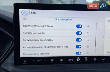Внедорожник / Кроссовер Ford Escape 2023 в 