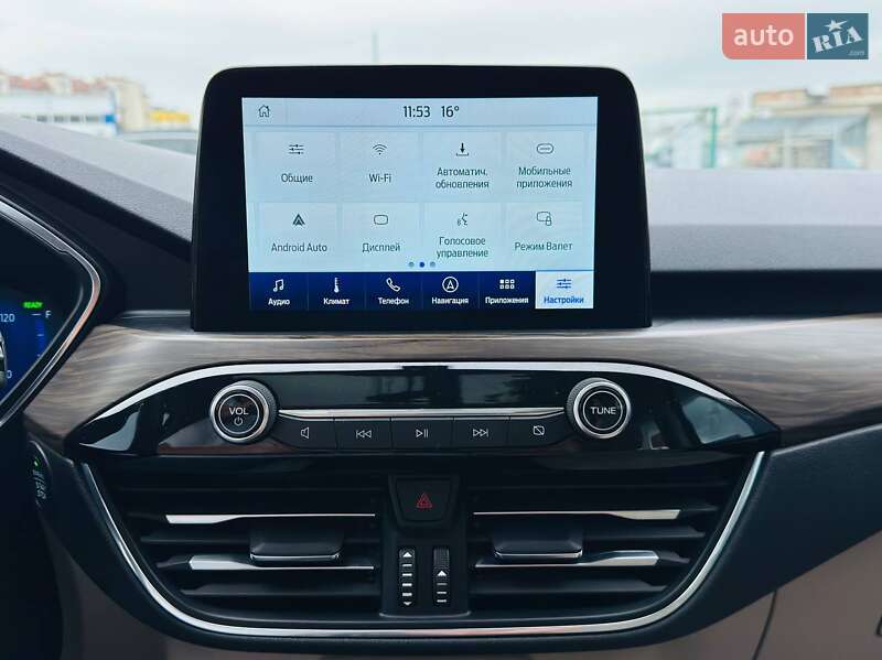 Внедорожник / Кроссовер Ford Escape 2020 в Львове