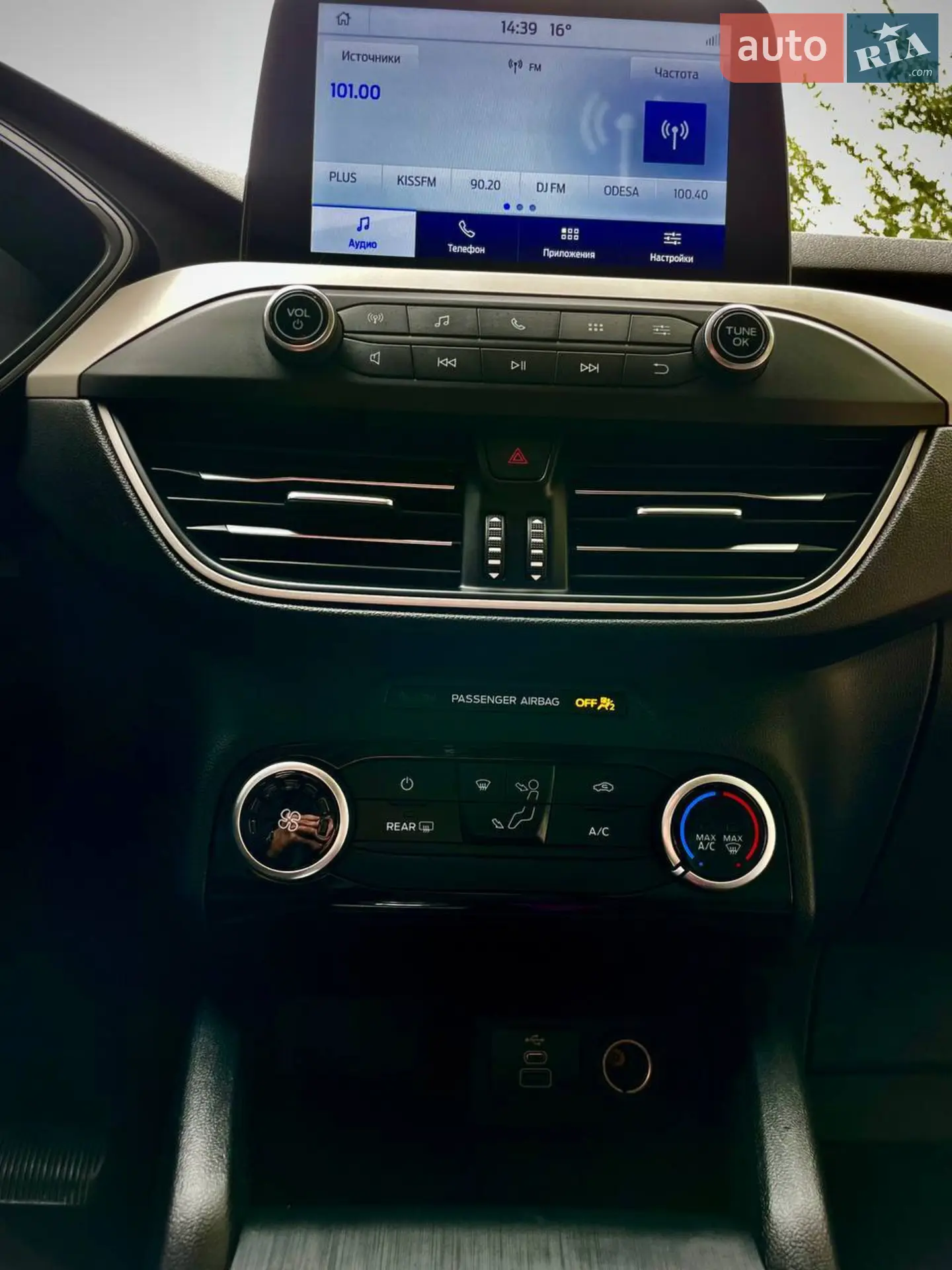 2021 Ford Escape - мініатюра 24