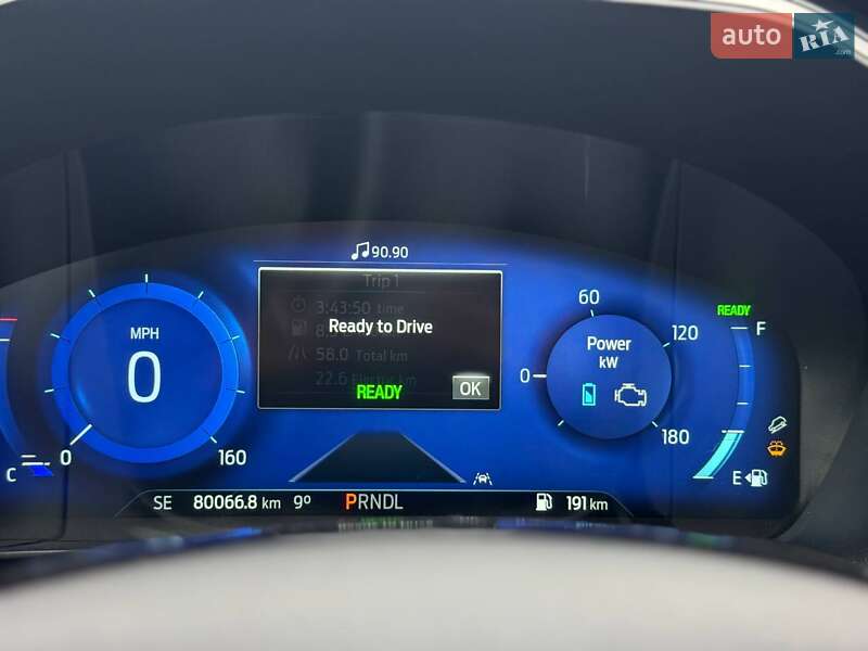 Внедорожник / Кроссовер Ford Escape 2021 в Ровно