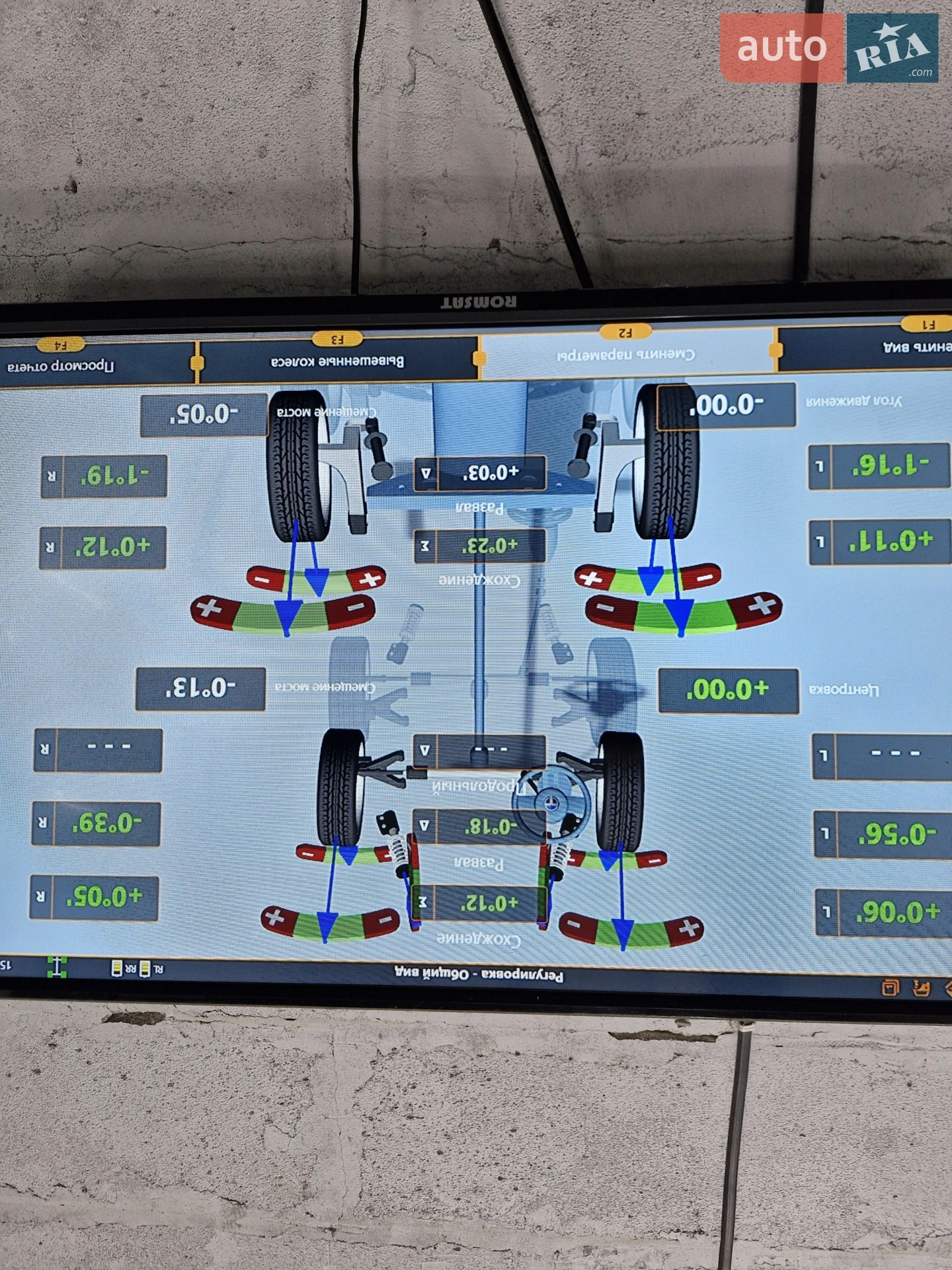 2021 Ford Escape - мініатюра 58