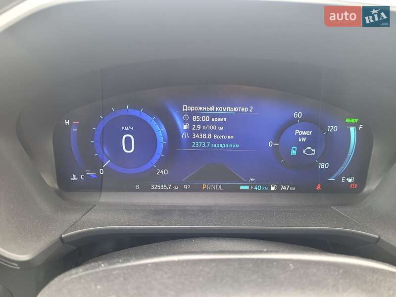 Внедорожник / Кроссовер Ford Escape 2022 в Львове