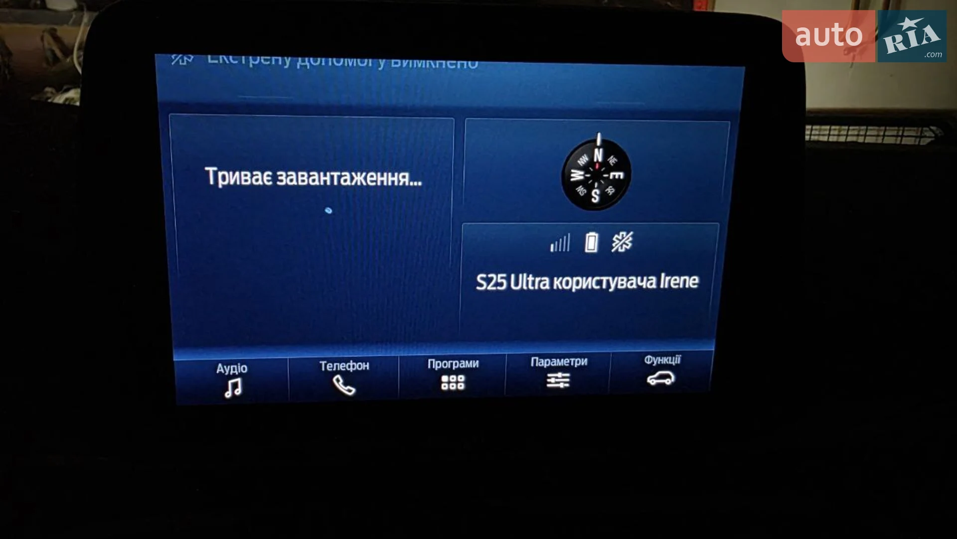 2024 Ford Escape - мініатюра 22